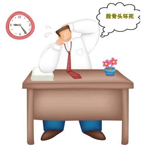 股骨头坏死会受到喝酒影响吗